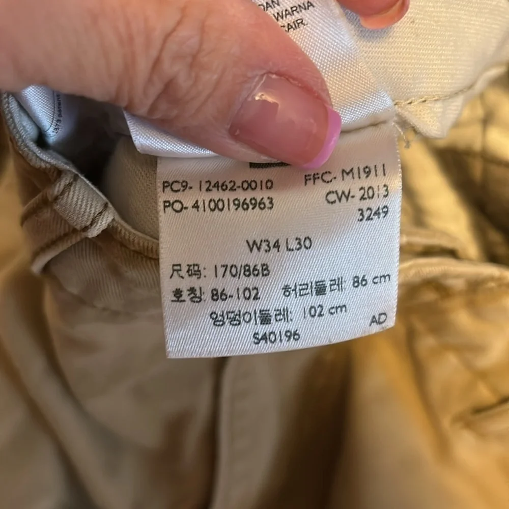 Levi’s cargo